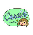 マイマイのふきだし1(日常会話編)（個別スタンプ：2）