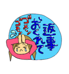 マイマイのふきだし1(日常会話編)（個別スタンプ：31）