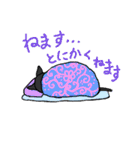 うつねこ（個別スタンプ：5）