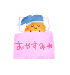 ゆるエビフライ（個別スタンプ：34）