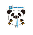 丸顔くん パンダ 日本語バージョン2（個別スタンプ：35）