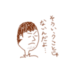 おれ、旦那というものです。（個別スタンプ：12）