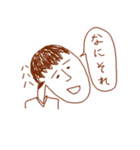 おれ、旦那というものです。（個別スタンプ：26）