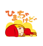 明太からこ（個別スタンプ：17）