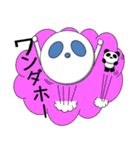 PUKAくんとパンダ（個別スタンプ：16）