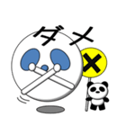 PUKAくんとパンダ（個別スタンプ：30）