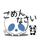 PUKAくんとパンダ（個別スタンプ：32）