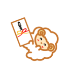 羊のヒッポン！お正月編（個別スタンプ：25）