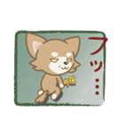 チワワのちわりる（個別スタンプ：14）