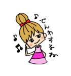 女子会 enjoy（個別スタンプ：16）