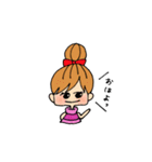 女子会 enjoy（個別スタンプ：21）