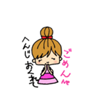 女子会 enjoy（個別スタンプ：22）