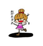 女子会 enjoy（個別スタンプ：39）