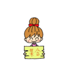 女子会 enjoy（個別スタンプ：40）