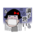 ハルコとチャーリー（個別スタンプ：40）