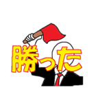 続 紳士クン（個別スタンプ：31）