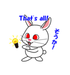 白うさぎパンク（個別スタンプ：13）