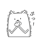 猫のようなナニか（個別スタンプ：18）