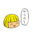 お子様パンチ8（個別スタンプ：1）