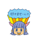お子様パンチ8（個別スタンプ：28）