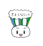 お子様パンチ8（個別スタンプ：32）