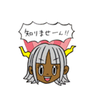 お子様パンチ8（個別スタンプ：33）