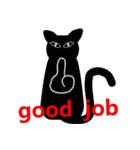 褒めまくる猫（個別スタンプ：16）