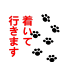 褒めまくる猫（個別スタンプ：19）