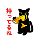 褒めまくる猫（個別スタンプ：32）