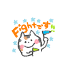 ゆるい敬語ねこ（個別スタンプ：16）