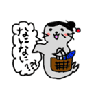 海の仲間で会話スタンプ（個別スタンプ：18）