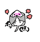 海の仲間で会話スタンプ（個別スタンプ：32）