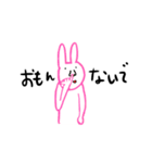 ふざけたうさぎ（個別スタンプ：16）