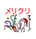 フゥー！★ハイテンションなヤツ★（個別スタンプ：37）