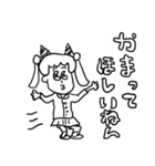関西弁ガール（個別スタンプ：37）