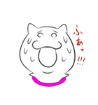 ほんわかどうぶつ仲間（個別スタンプ：10）