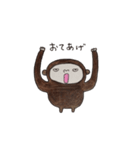 ゴリちゃん（個別スタンプ：32）