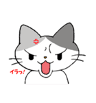 うちニャン 3（個別スタンプ：4）