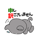 うちニャン 3（個別スタンプ：5）