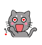 うちニャン 3（個別スタンプ：13）