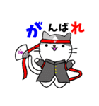 うちニャン 3（個別スタンプ：15）