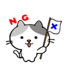 うちニャン 3（個別スタンプ：31）