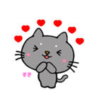 うちニャン 3（個別スタンプ：36）