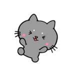 うちニャン 3（個別スタンプ：38）