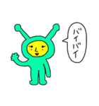 カラフルないきものたち（個別スタンプ：3）