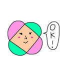 カラフルないきものたち（個別スタンプ：18）