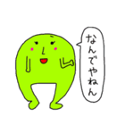 カラフルないきものたち（個別スタンプ：26）