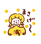 出雲っ子の友情（個別スタンプ：24）