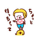 出雲っ子の友情（個別スタンプ：27）