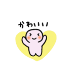 ほっぺたちゃんver.2（個別スタンプ：4）